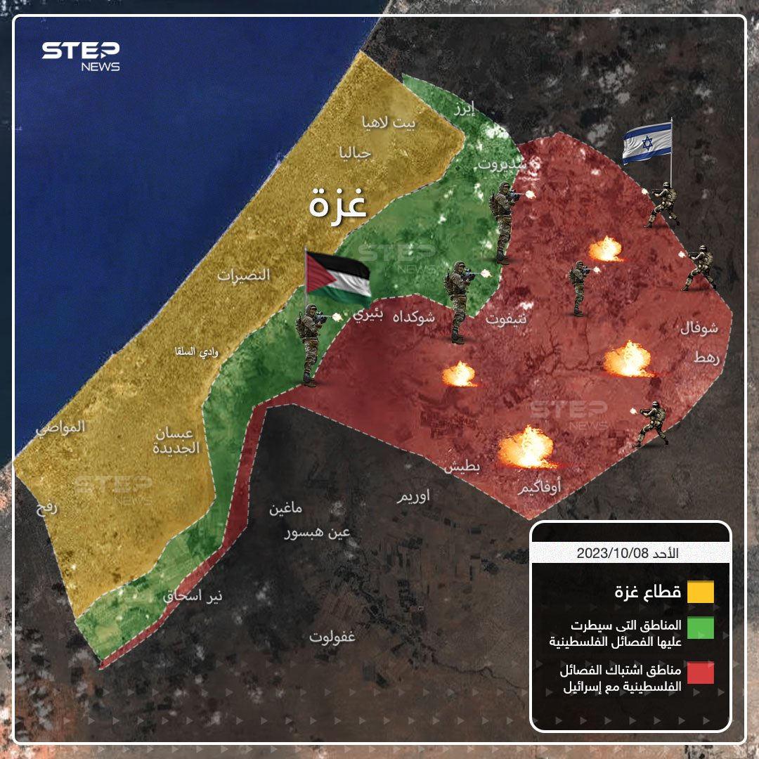 Hamas'ın İsrail operasyonu: Saldırı onayını İran verdi