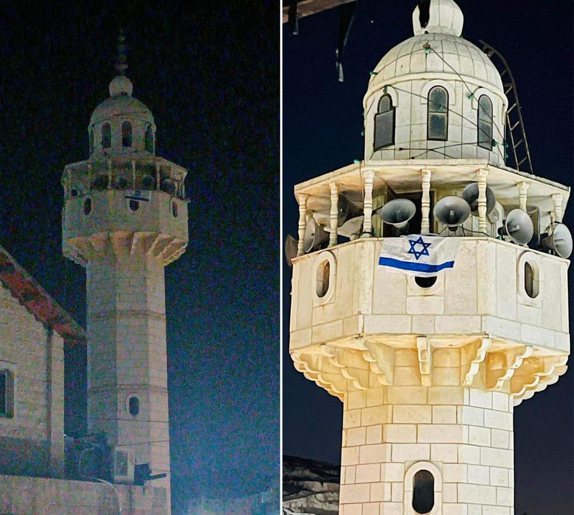 Bu utanç bize yeter: Cami minaresine İsrail bayrağı çektiler