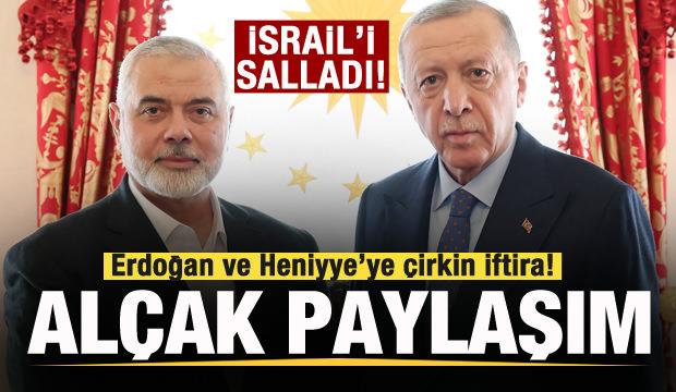 AK Parti'den İsrail'in skandal paylaşımına çok sert tepki: Bunun hesabını verecekler!