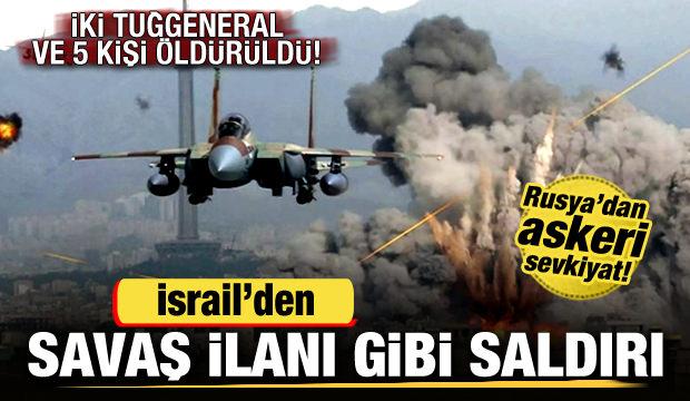 İsrail'den savaş ilanı gibi açıklama: İran'a saldıracağız!