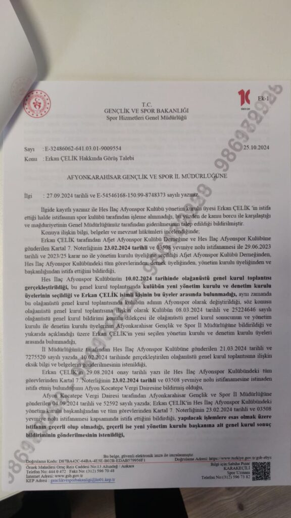 Afyonkarahisar’da Spor Camiadan Soruşturma Talebi: İsmail Hakkı Kasapoğlu’nun Görevini Suistimali mi Söz Konusu?