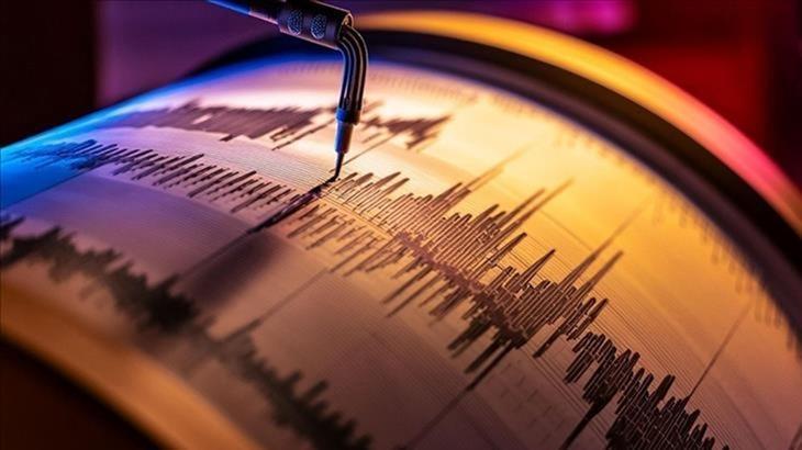 SON DAKİKA: Kütahya’nın Simav İlçesinde 3.5 Büyüklüğünde Deprem!